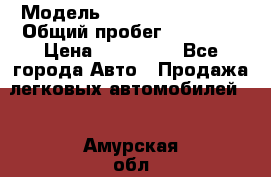  › Модель ­ Hyundai Solaris › Общий пробег ­ 90 800 › Цена ­ 420 000 - Все города Авто » Продажа легковых автомобилей   . Амурская обл.,Михайловский р-н
